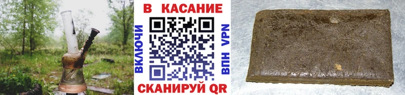 Где можно купить наркотики Кузнецк АМФЕТАМИН  МЕФ  Вейп ТГК  ГАШ  Марихуана  Alpha-PVP 