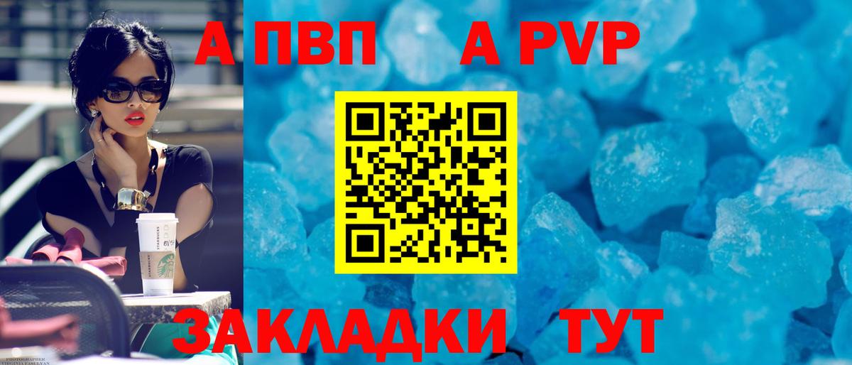 Меф   Кокаин  ЭКСТАЗИ  Вход с VPN  ГАШИШ  Меф  Кузнецк  Канабис 