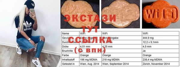 МДПВ Остров