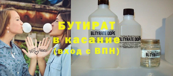 хмурый Осташков