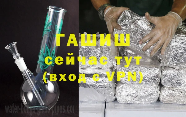 хмурый Осташков