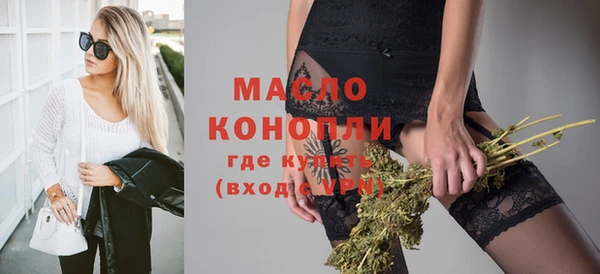 хмурый Осташков