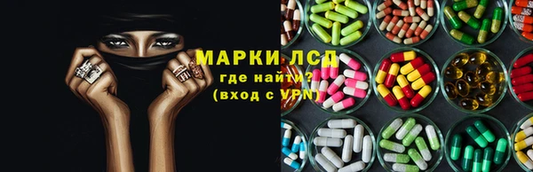 МДПВ Остров