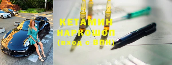 хмурый Осташков
