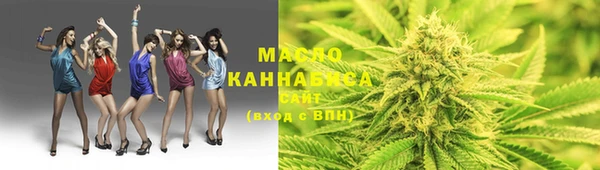 хмурый Осташков