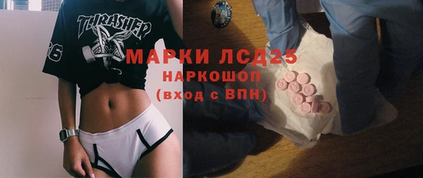МДПВ Остров