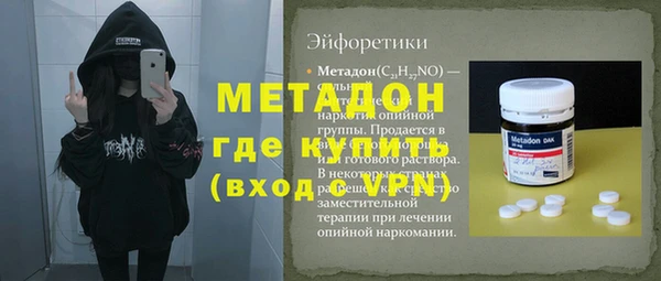круглые Болотное