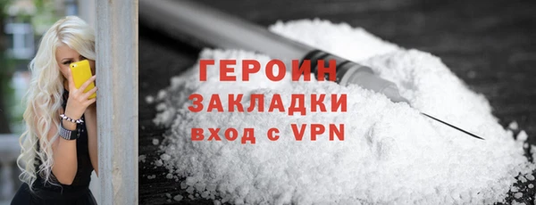 хмурый Осташков