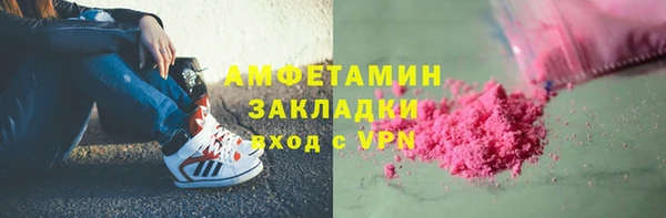 МДПВ Остров