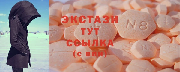 МДПВ Остров