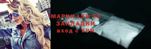 хмурый Осташков