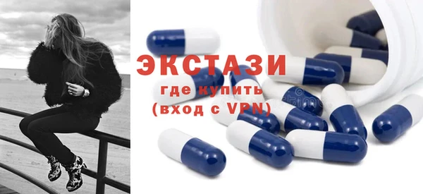 гашик Болхов