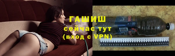 МДПВ Остров