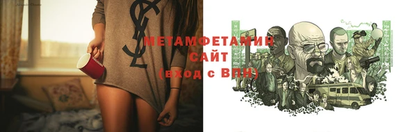 хмурый Осташков