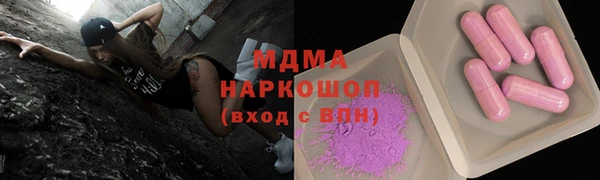 МДПВ Остров