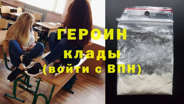 МДПВ Остров