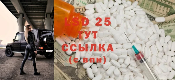 каннабис Магадан