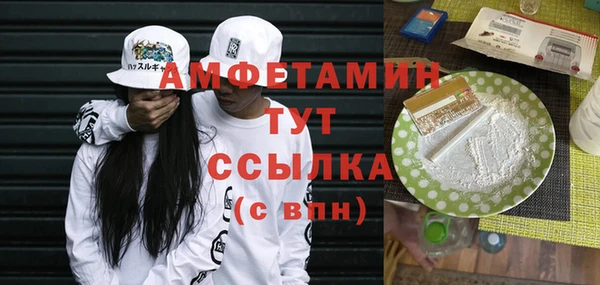 a pvp Магас