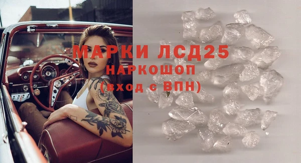 хмурый Осташков
