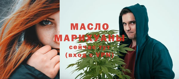 круглые Болотное