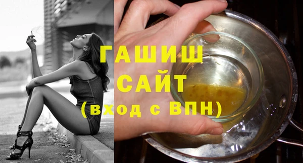 хмурый Осташков
