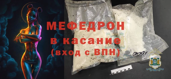 МДПВ Остров