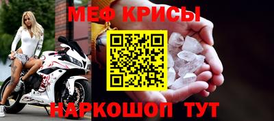 сатива Гагарин