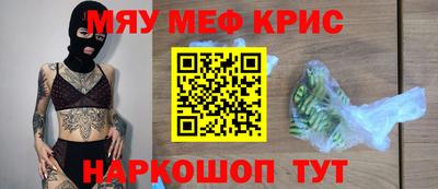 jwh Бийск