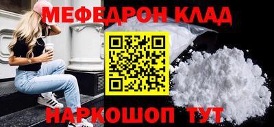 jwh Бийск