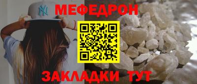 ALPHA-PVP Берёзовский