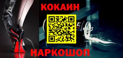 jwh Бийск