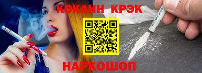 сатива Гагарин