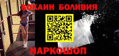 ALPHA-PVP Берёзовский