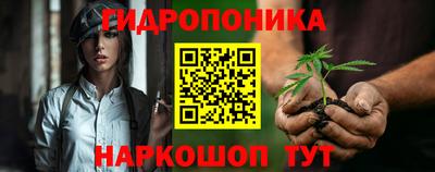 MESCALINE Беслан