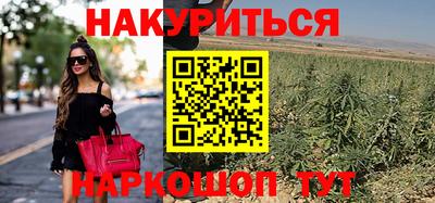 ALPHA-PVP Берёзовский