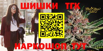 сатива Гагарин