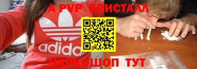 ECSTASY Гусиноозёрск