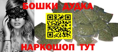MESCALINE Беслан