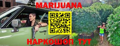 MESCALINE Беслан