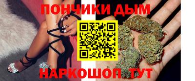 альфа пвп Гусев