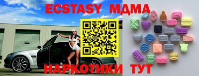 jwh Бийск