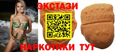 ALPHA-PVP Берёзовский