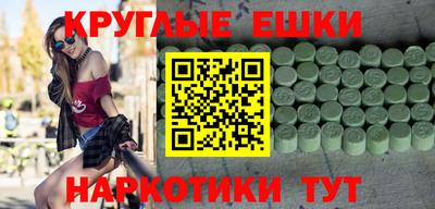 jwh Бийск