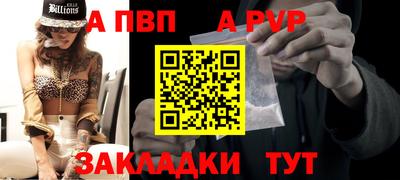 ECSTASY Гусиноозёрск