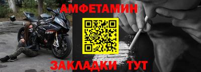jwh Бийск