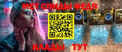 MESCALINE Беслан
