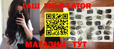 jwh Бийск