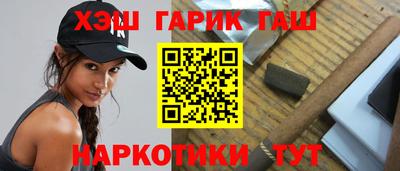 ALPHA-PVP Берёзовский