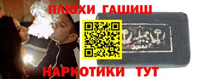 ECSTASY Гусиноозёрск