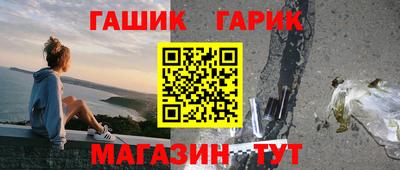 ALPHA-PVP Берёзовский